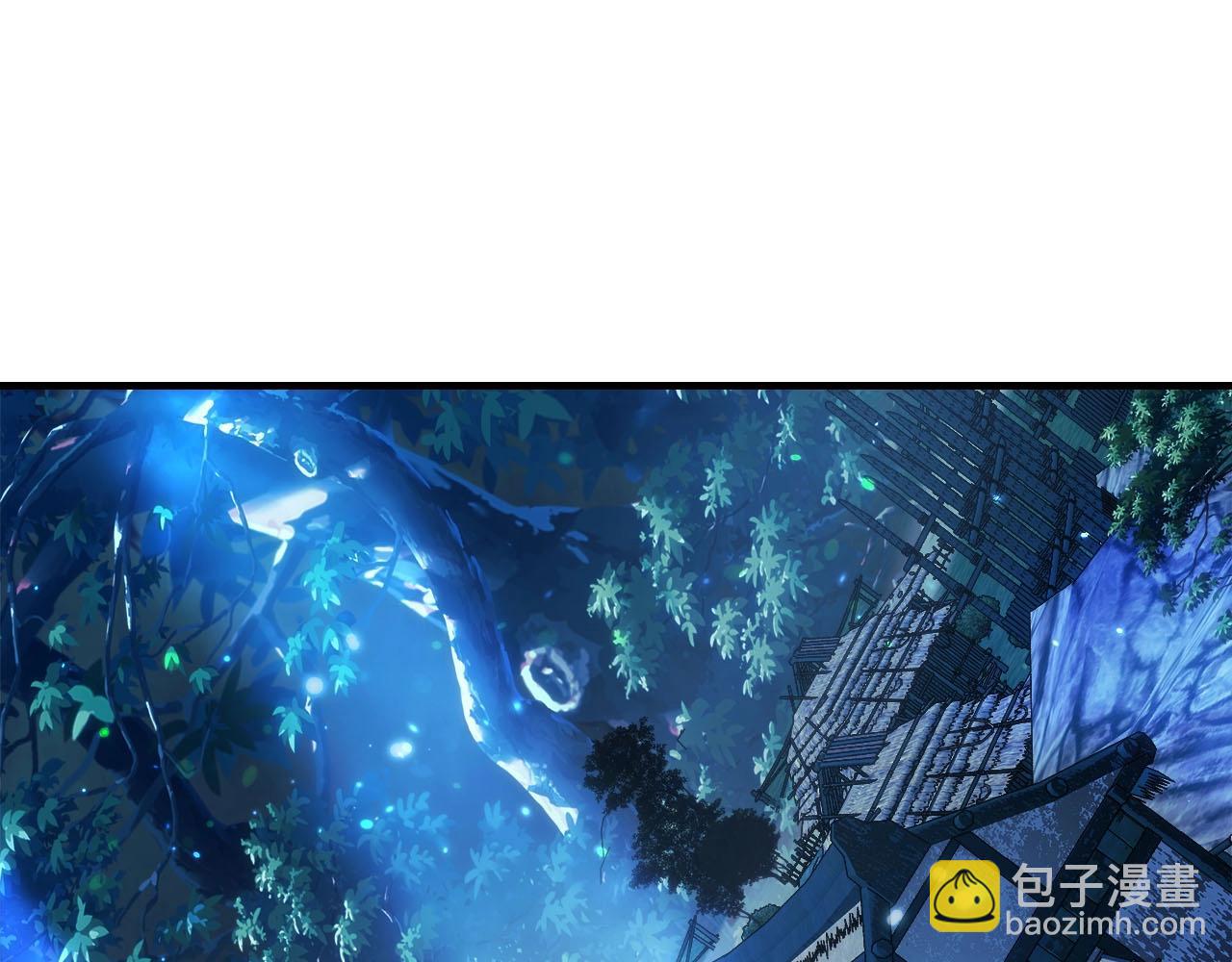 與神一同升級 - 第62話 巨人族長老(4/5) - 2