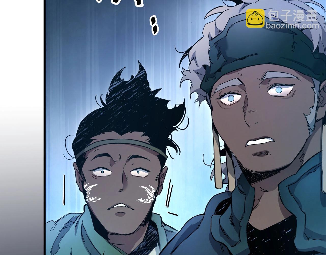 與神一同升級 - 第62話 巨人族長老(4/5) - 7