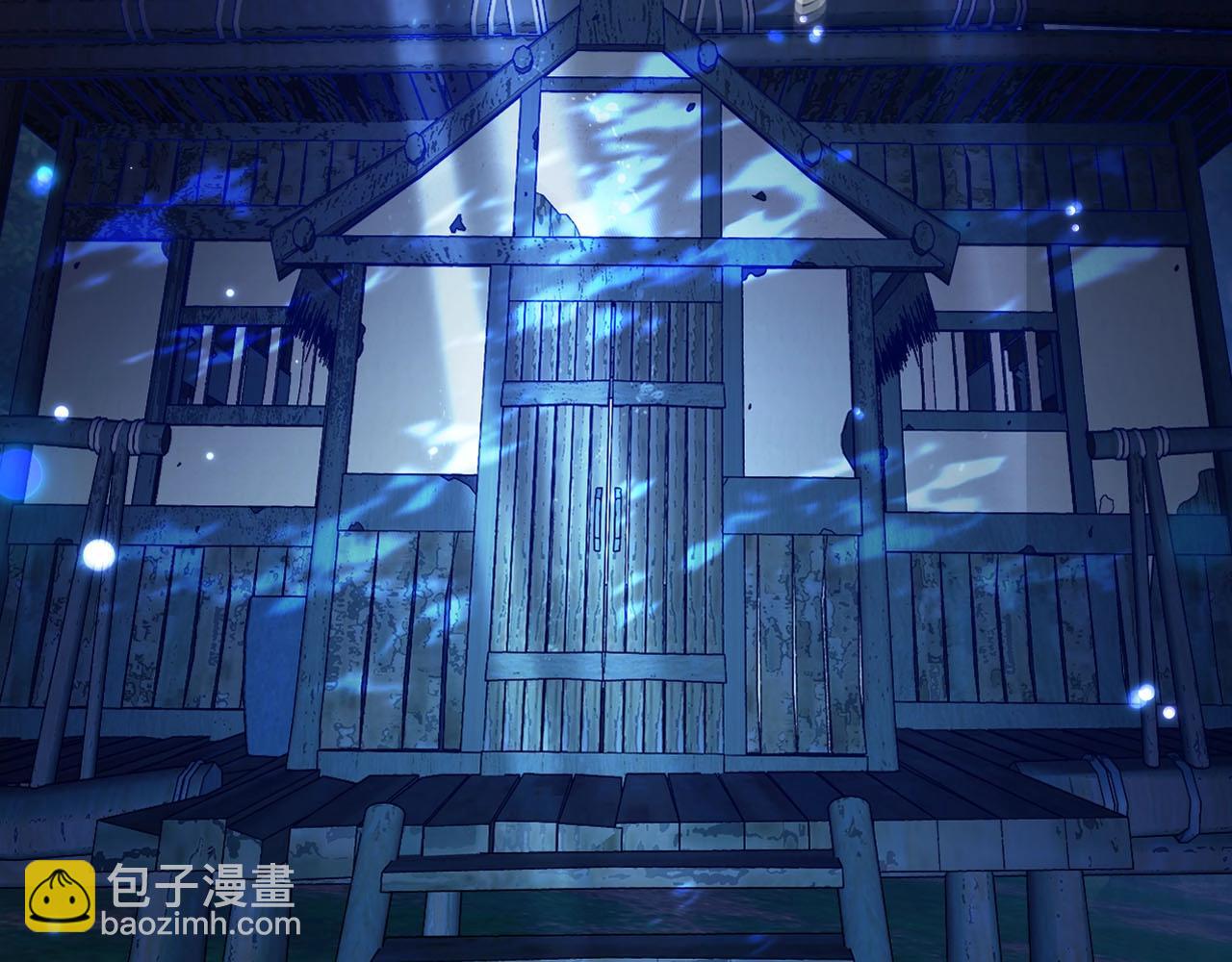 與神一同升級 - 第62話 巨人族長老(5/5) - 6