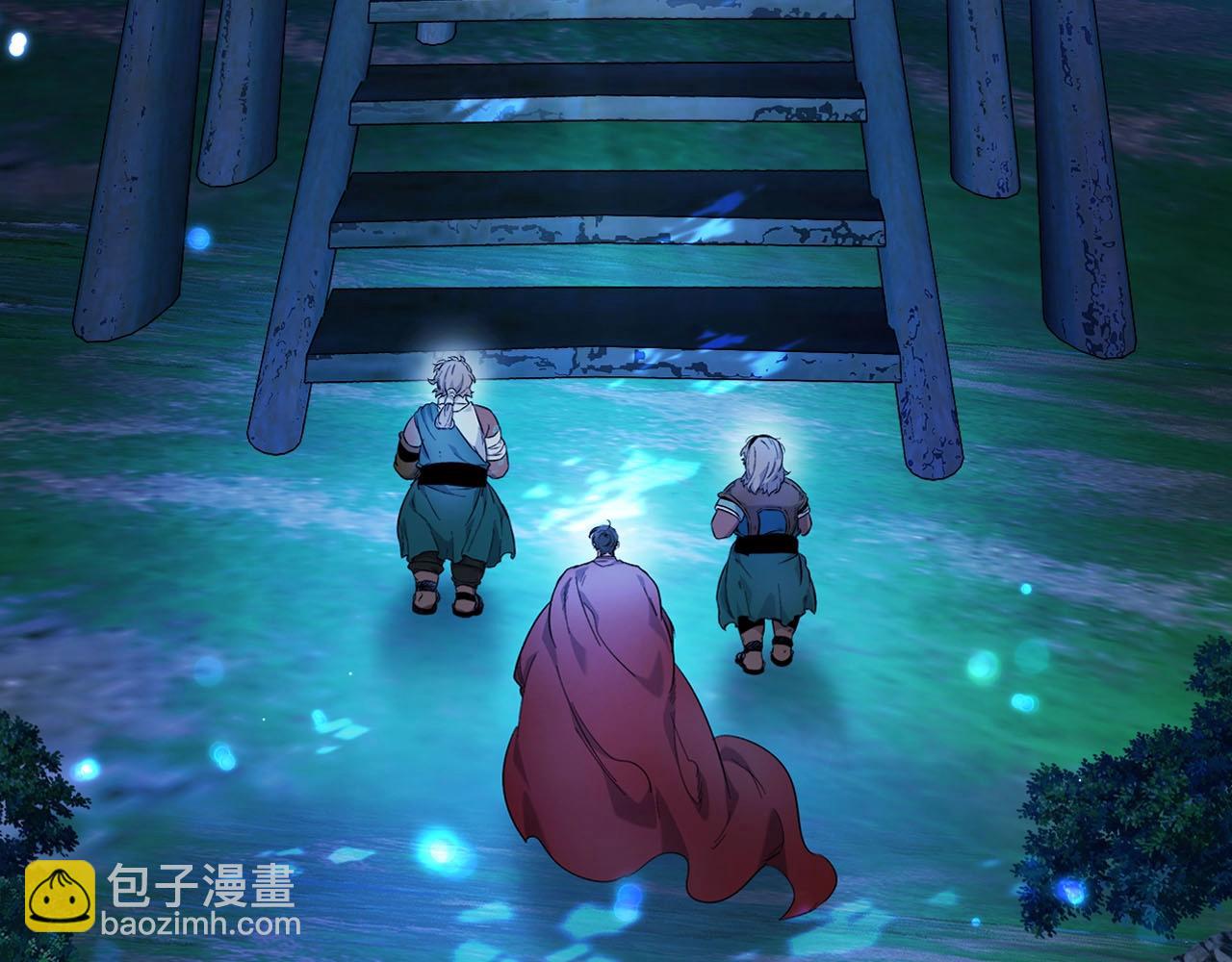 與神一同升級 - 第62話 巨人族長老(5/5) - 1