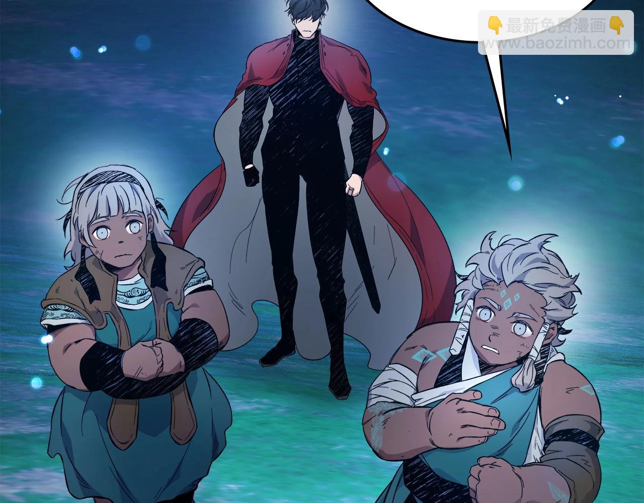 與神一同升級 - 第62話 巨人族長老(5/5) - 3