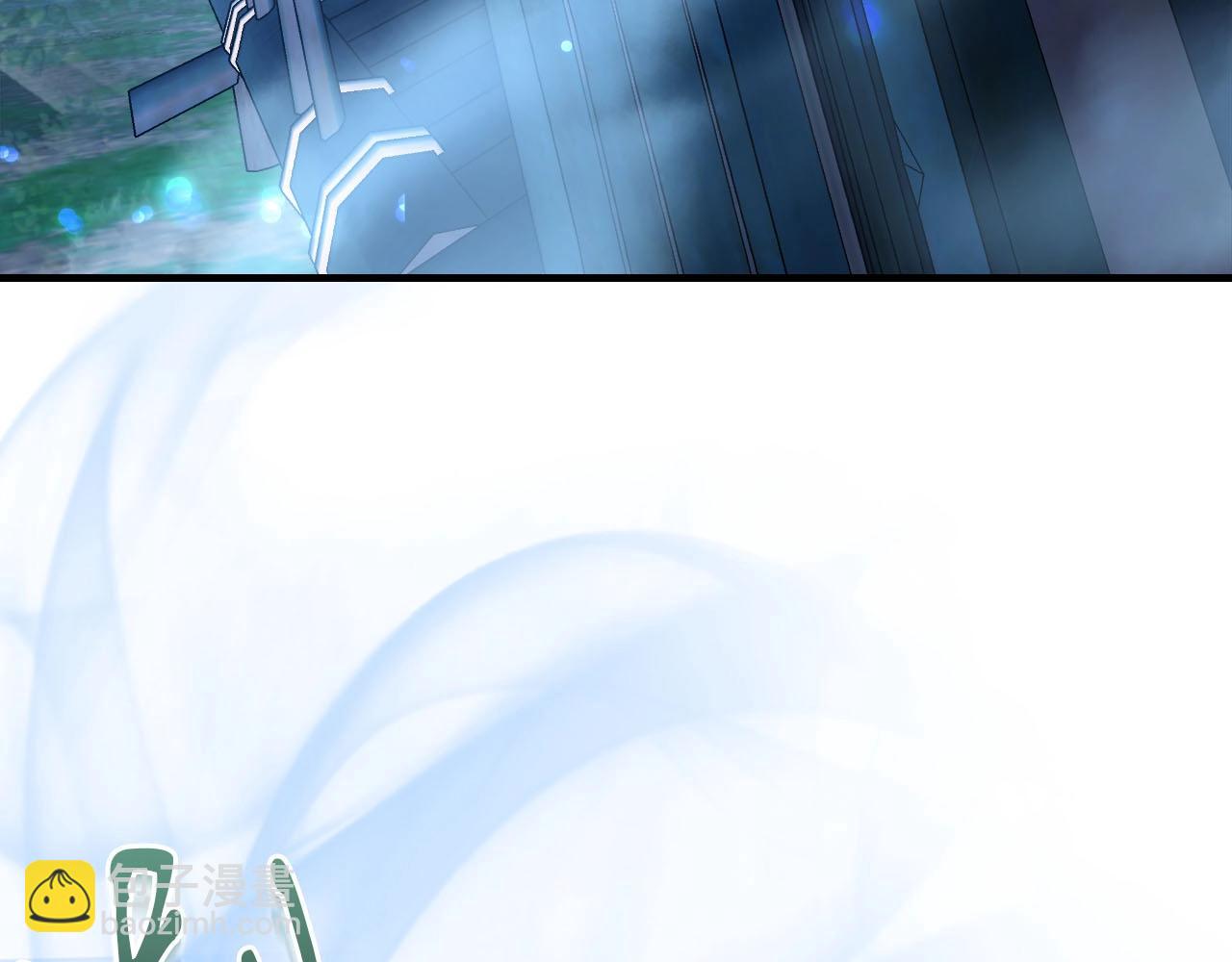 與神一同升級 - 第62話 巨人族長老(5/5) - 1