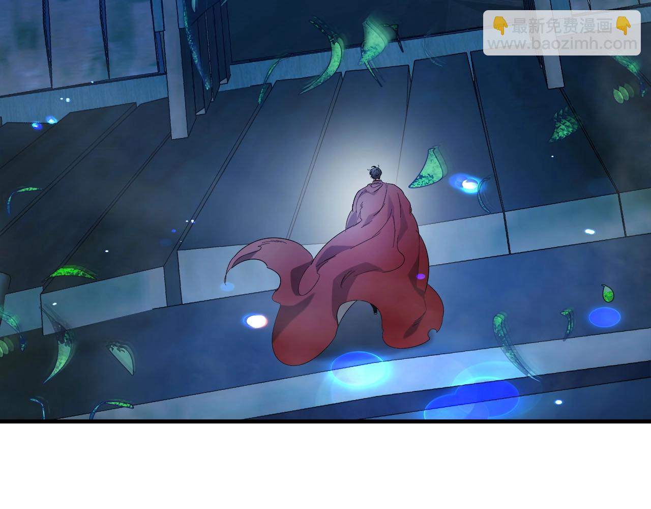 與神一同升級 - 第62話 巨人族長老(5/5) - 2