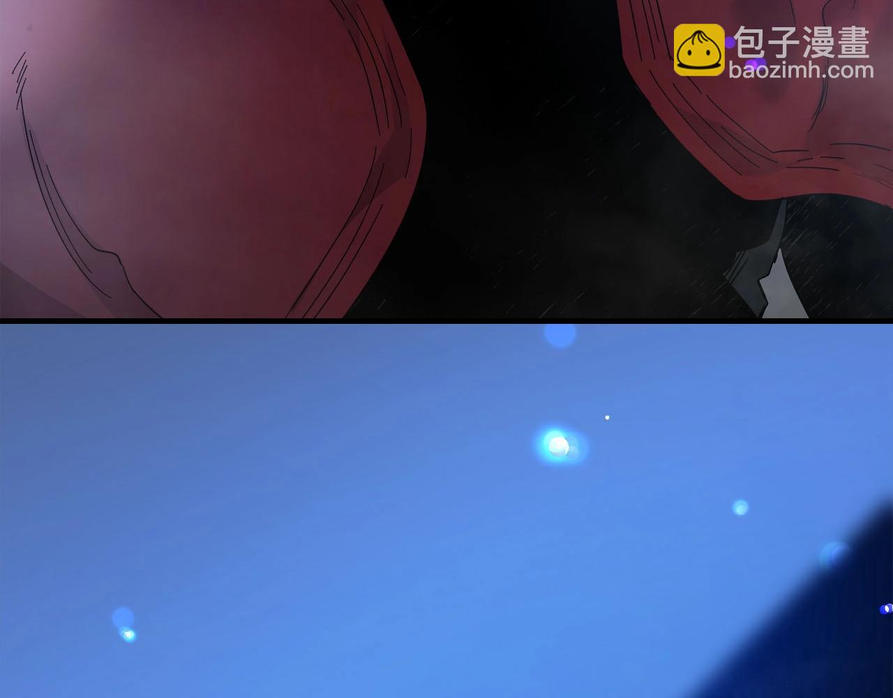 與神一同升級 - 第62話 巨人族長老(5/5) - 5