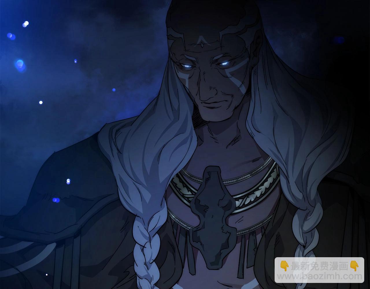 與神一同升級 - 第62話 巨人族長老(5/5) - 1