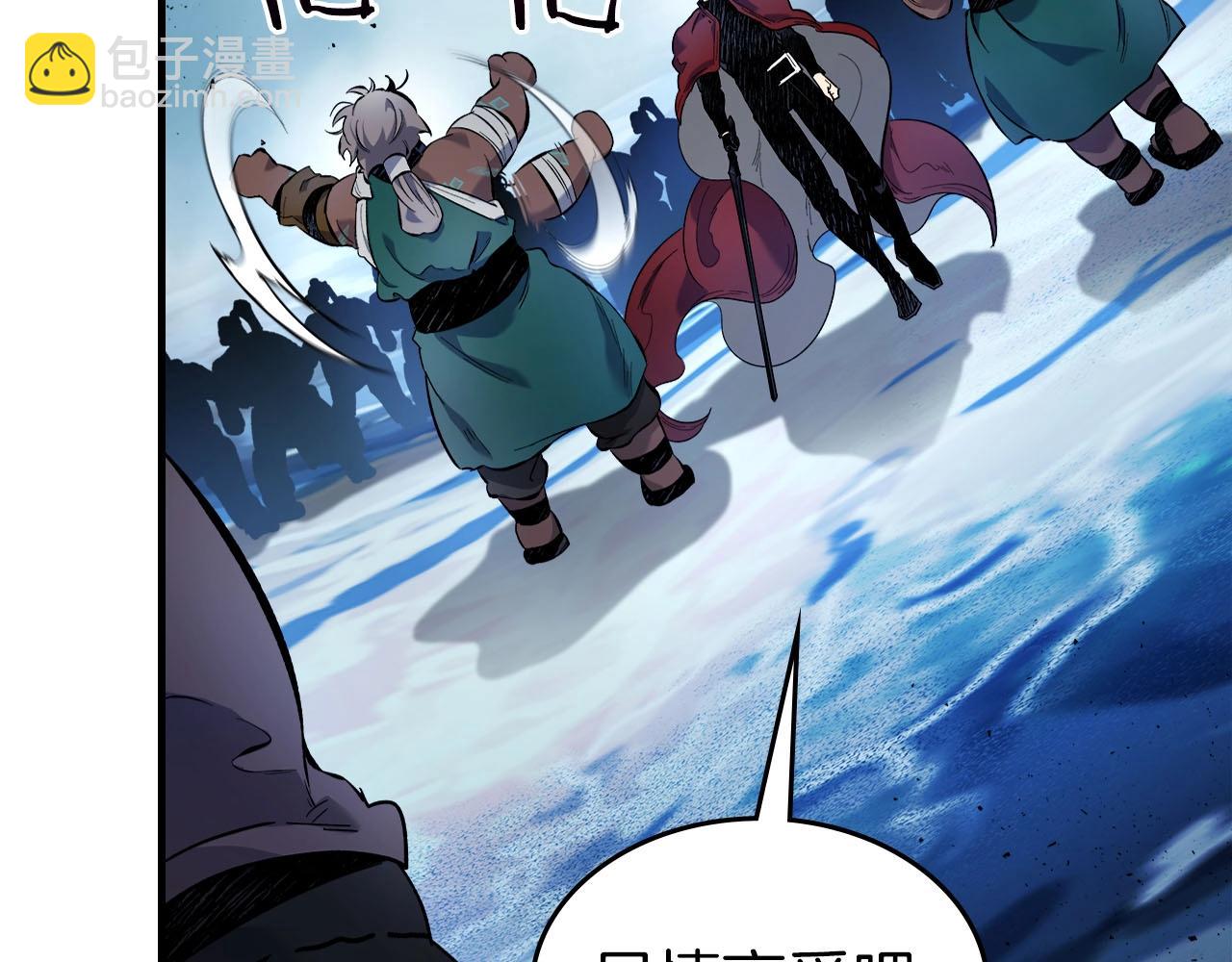 與神一同升級 - 第64話 激戰(3/5) - 3