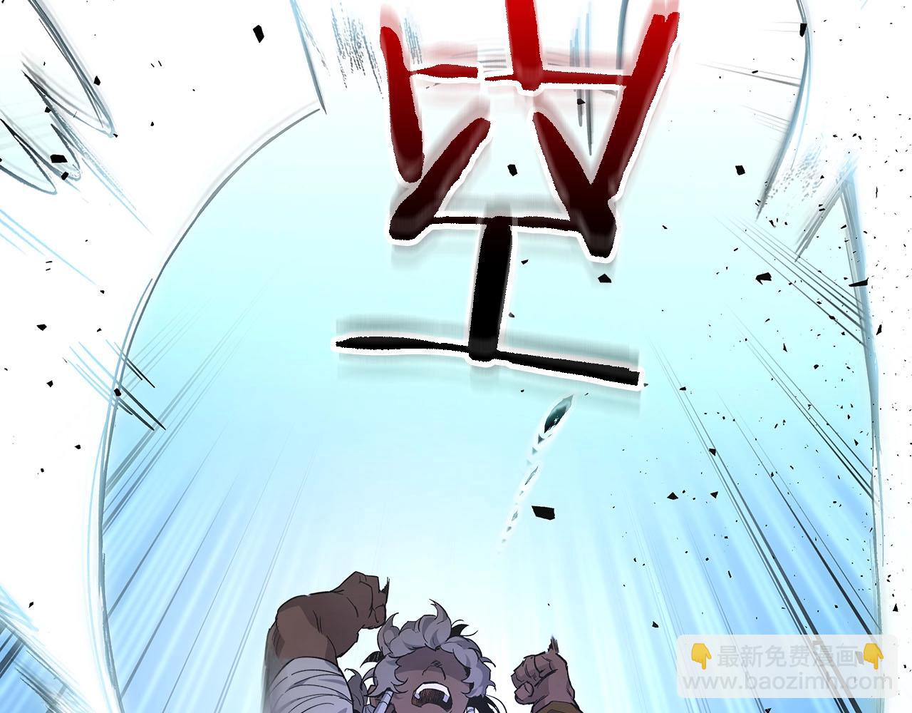 與神一同升級 - 第64話 激戰(3/5) - 4