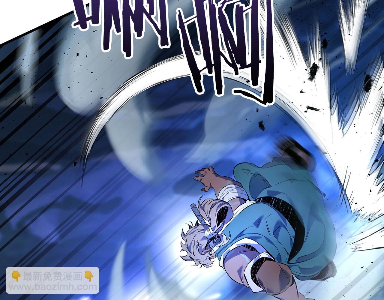 與神一同升級 - 第64話 激戰(3/5) - 3