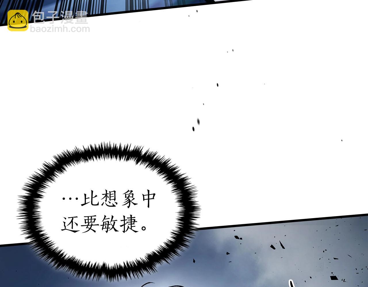 與神一同升級 - 第64話 激戰(3/5) - 1