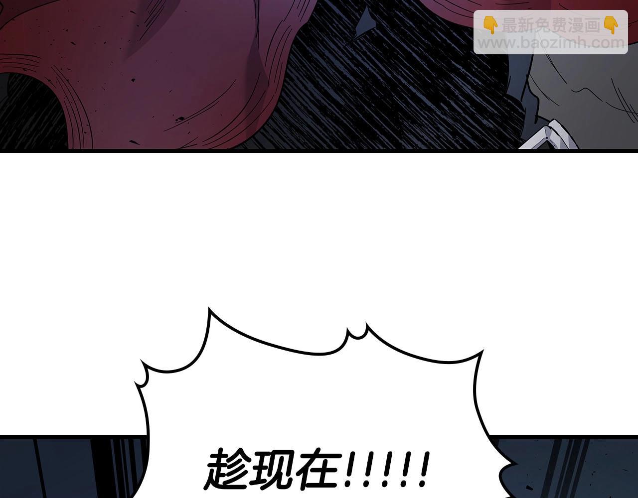 與神一同升級 - 第64話 激戰(3/5) - 3