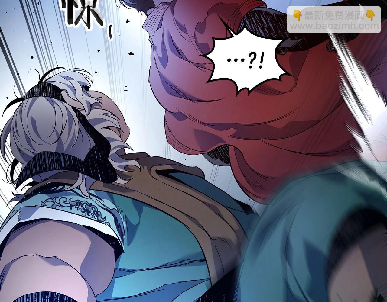 與神一同升級 - 第64話 激戰(3/5) - 5