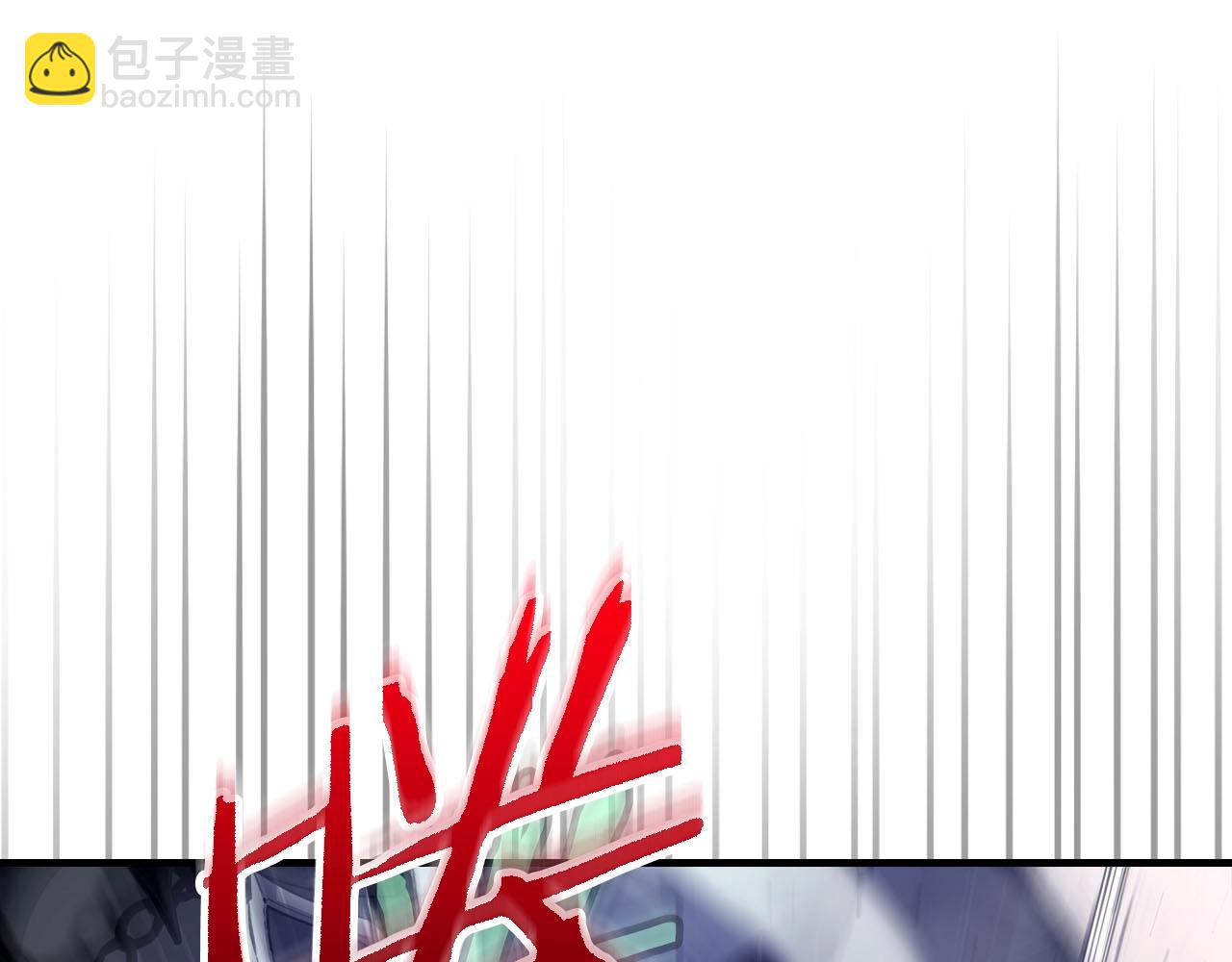 與神一同升級 - 第64話 激戰(3/5) - 8