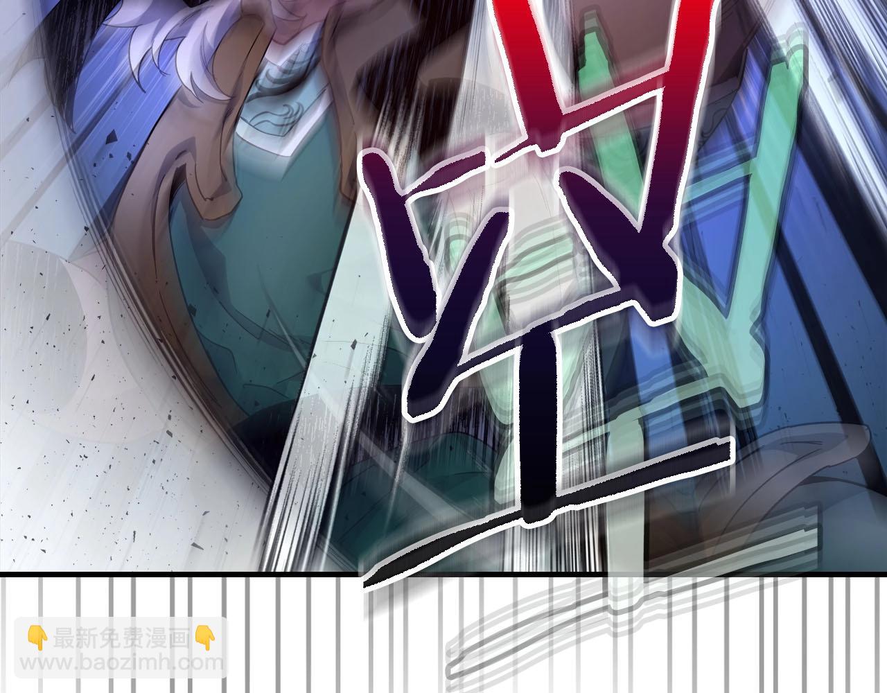 與神一同升級 - 第64話 激戰(3/5) - 3