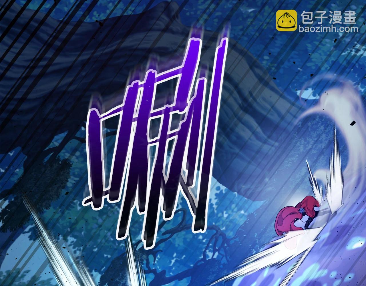 與神一同升級 - 第64話 激戰(3/5) - 5