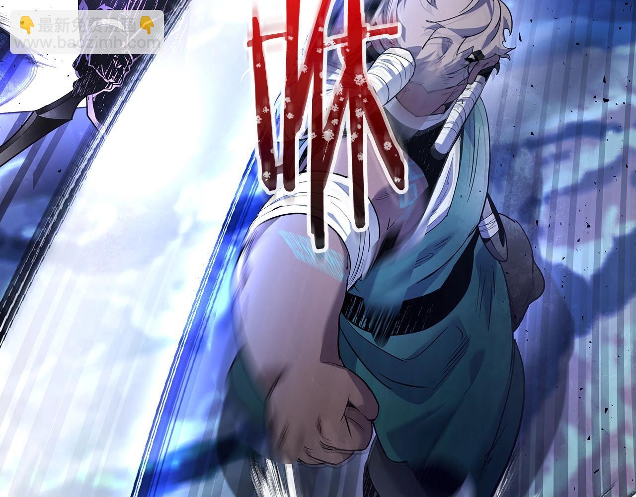 與神一同升級 - 第64話 激戰(4/5) - 4