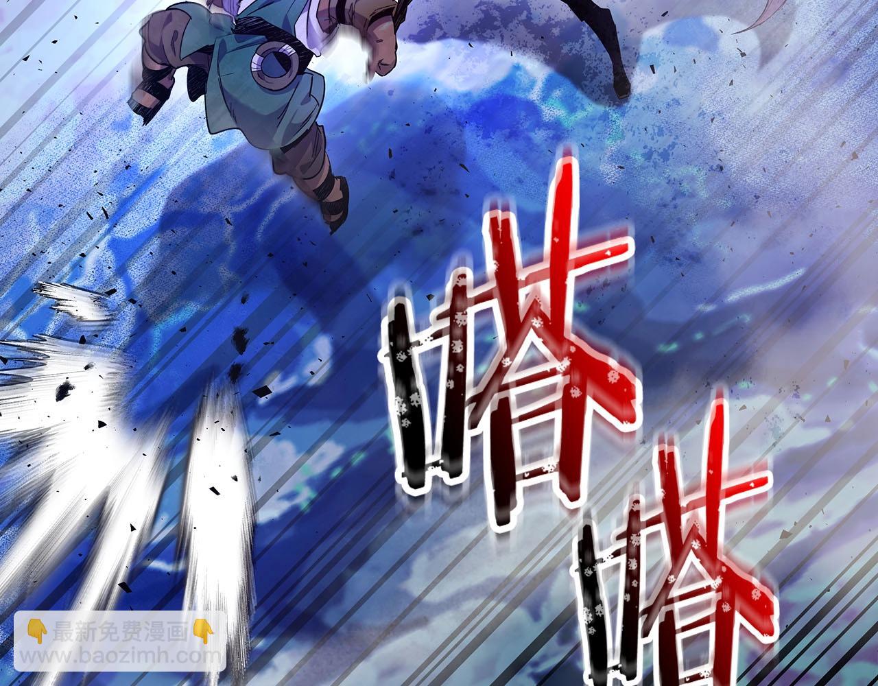 與神一同升級 - 第64話 激戰(4/5) - 2