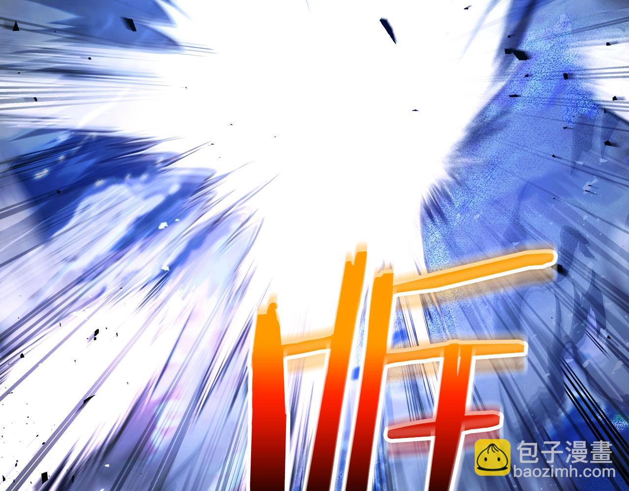 與神一同升級 - 第64話 激戰(4/5) - 8