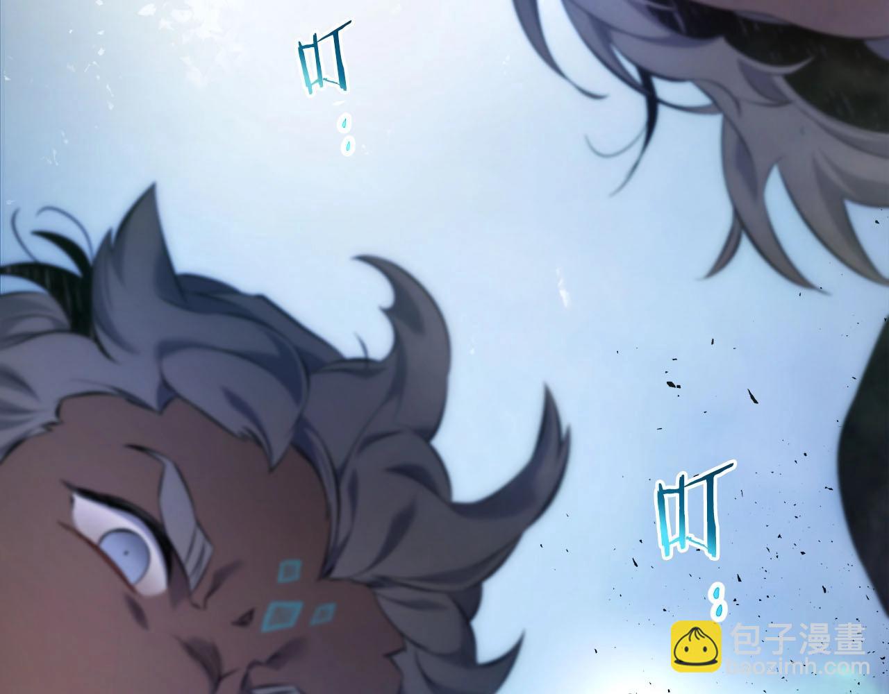 與神一同升級 - 第64話 激戰(4/5) - 1