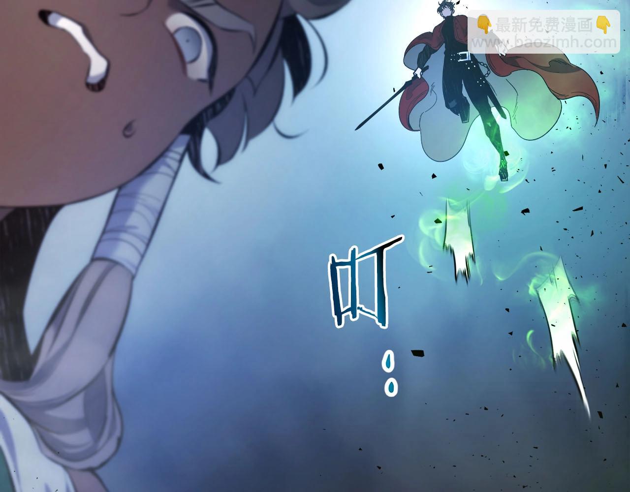 與神一同升級 - 第64話 激戰(4/5) - 2