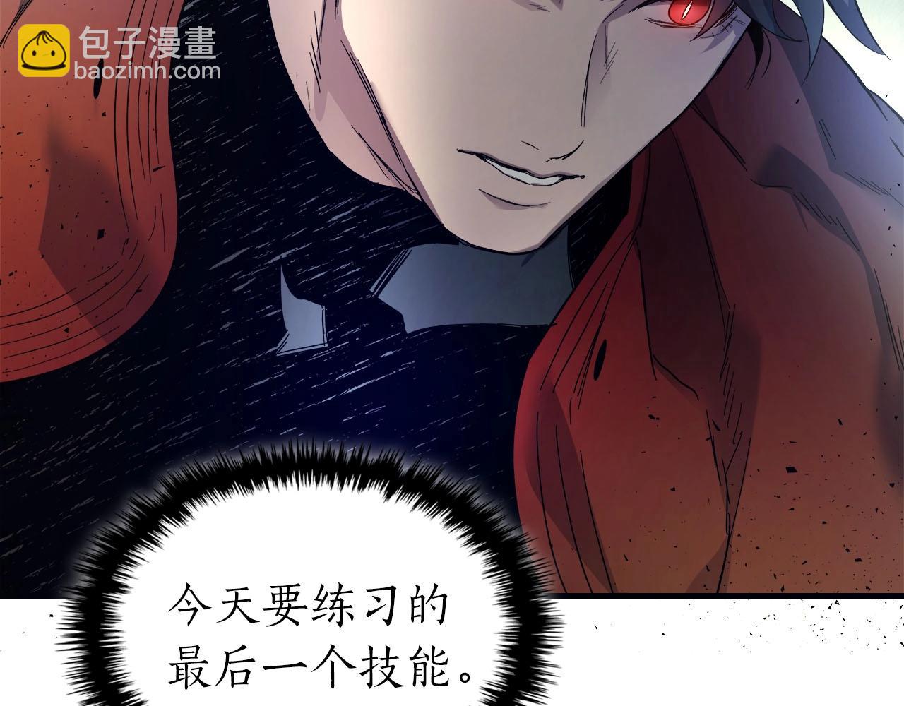 與神一同升級 - 第64話 激戰(4/5) - 3