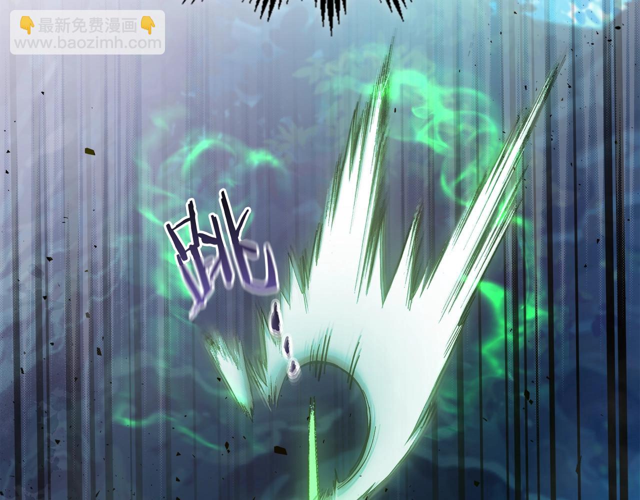 與神一同升級 - 第64話 激戰(4/5) - 6