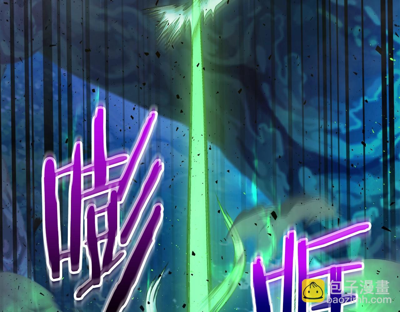 與神一同升級 - 第64話 激戰(4/5) - 7