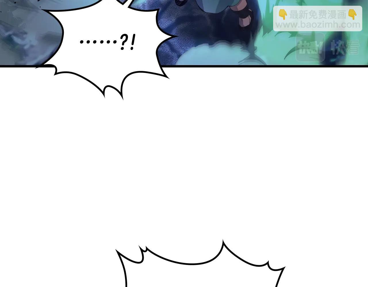 與神一同升級 - 第64話 激戰(4/5) - 3