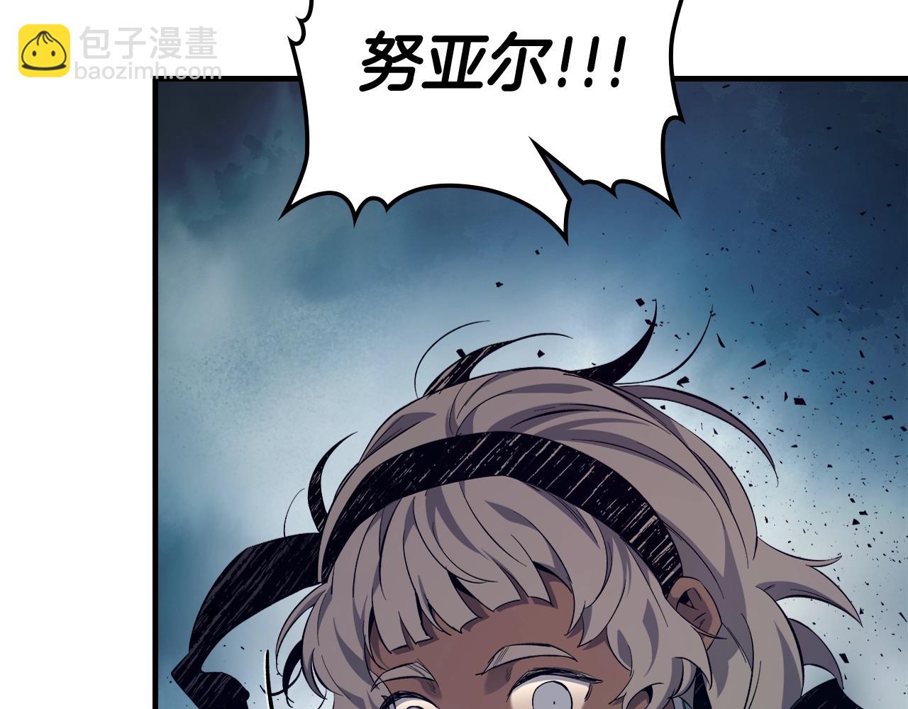 與神一同升級 - 第64話 激戰(4/5) - 4