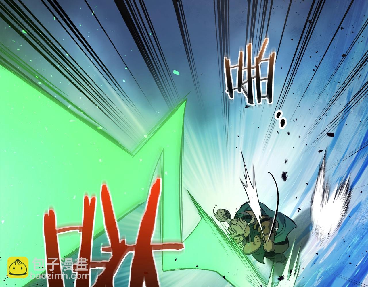 與神一同升級 - 第64話 激戰(5/5) - 5