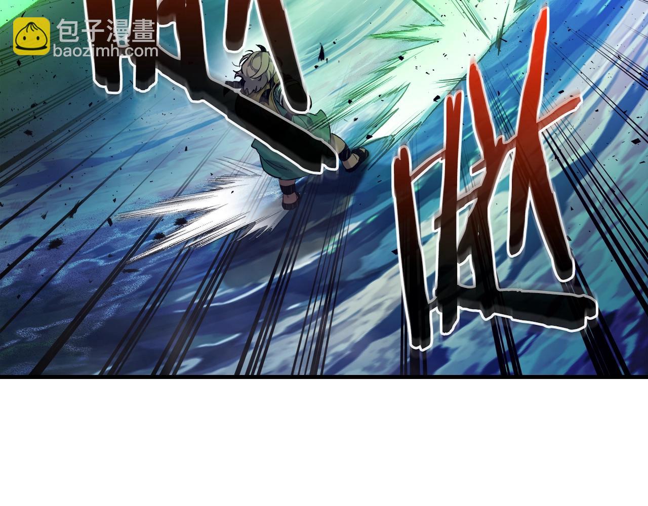 與神一同升級 - 第64話 激戰(5/5) - 6