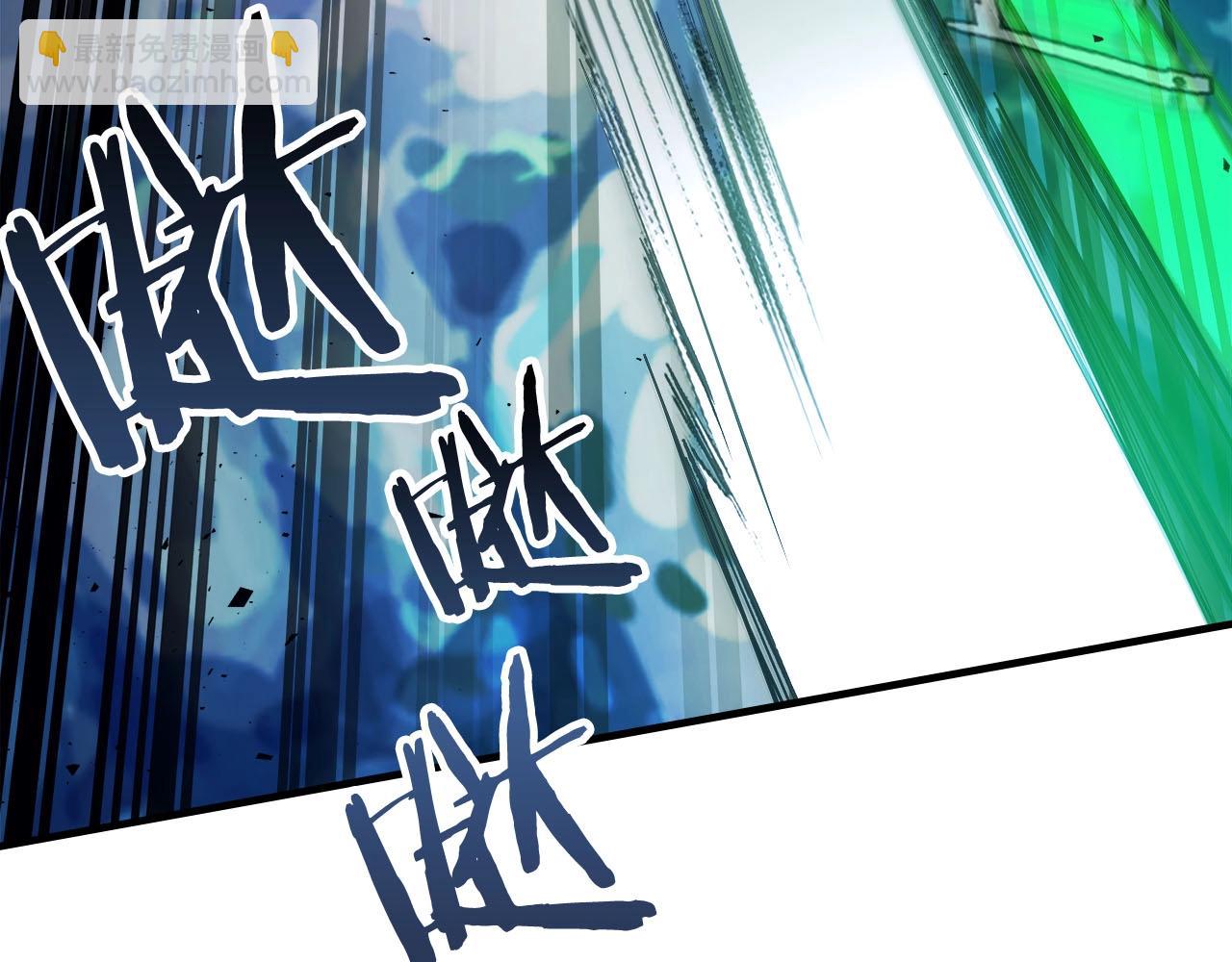 與神一同升級 - 第64話 激戰(5/5) - 6