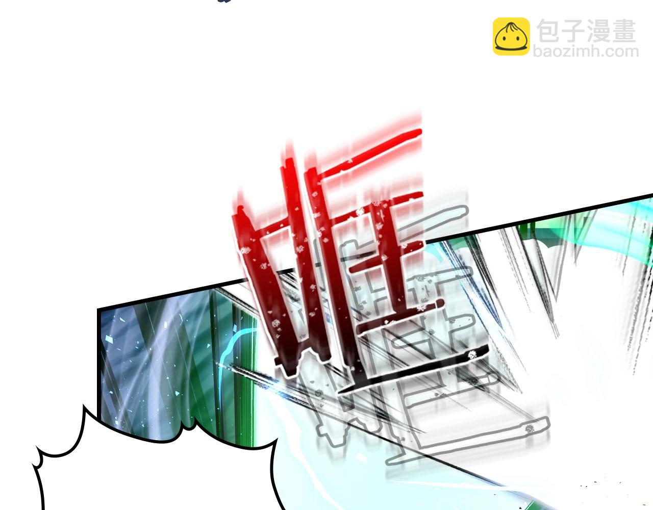 與神一同升級 - 第64話 激戰(5/5) - 7