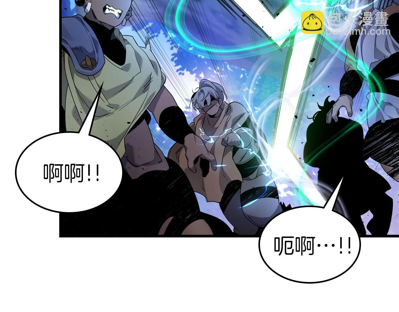 與神一同升級 - 第64話 激戰(5/5) - 1