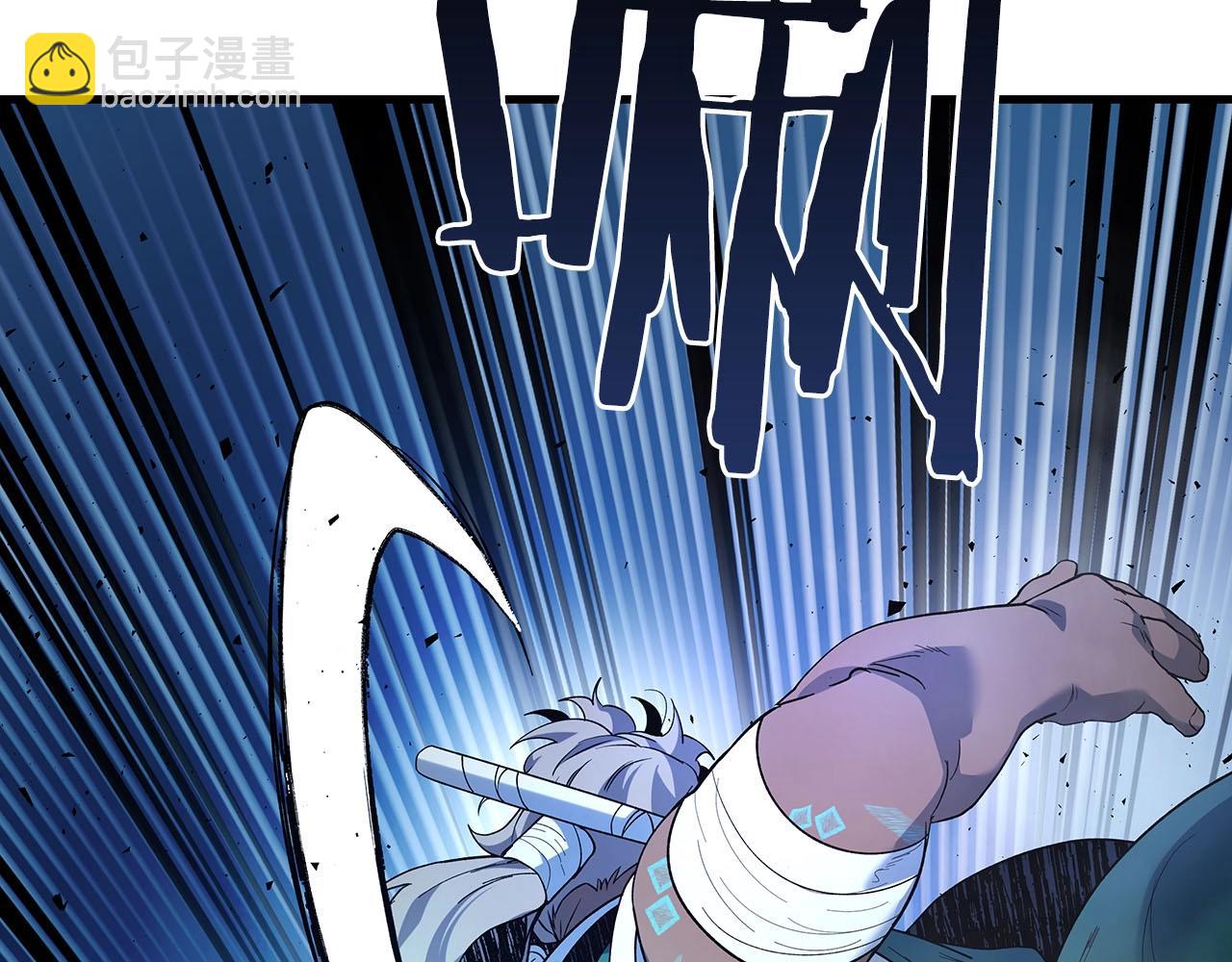 與神一同升級 - 第64話 激戰(5/5) - 6