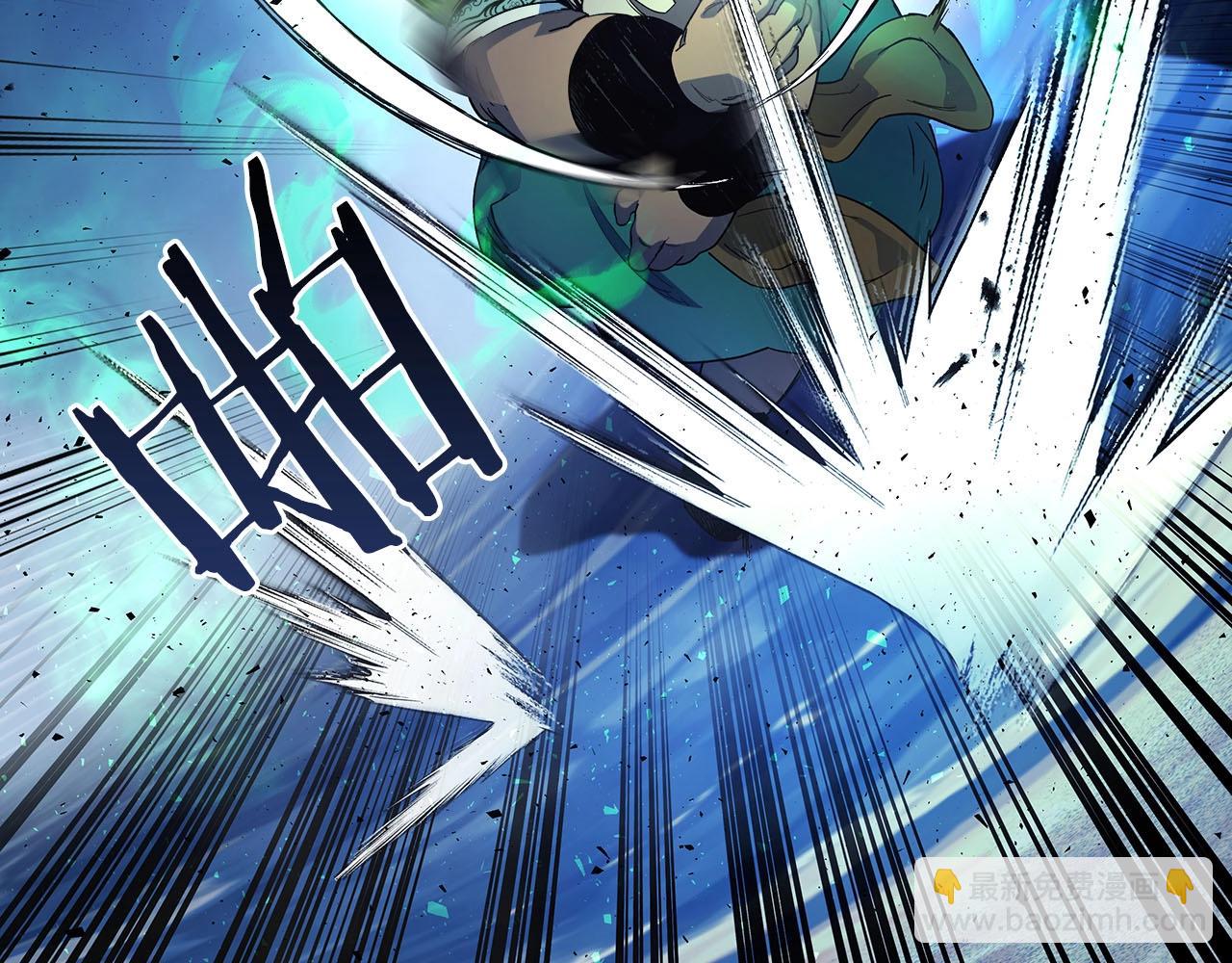 與神一同升級 - 第64話 激戰(5/5) - 8