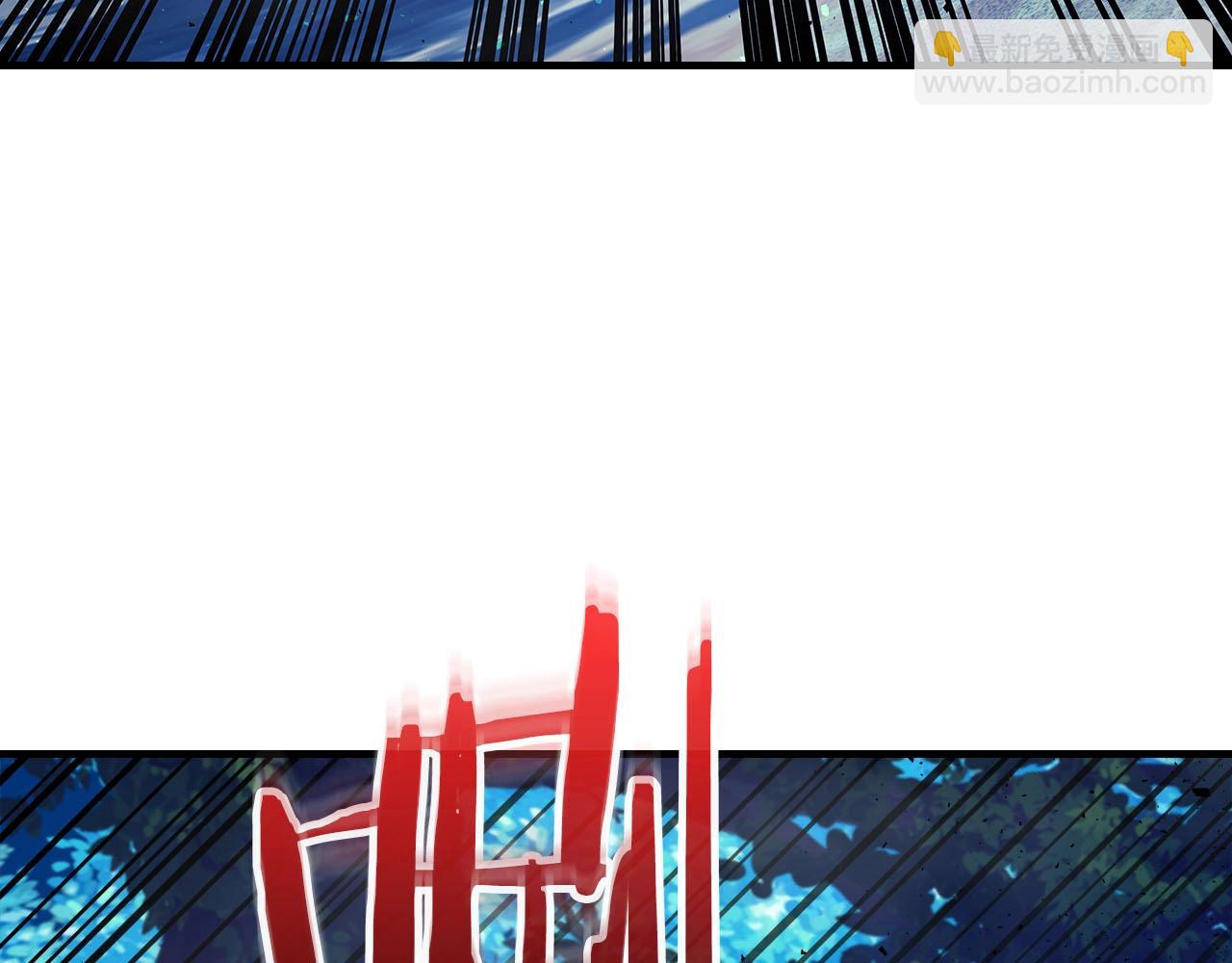 與神一同升級 - 第64話 激戰(5/5) - 1