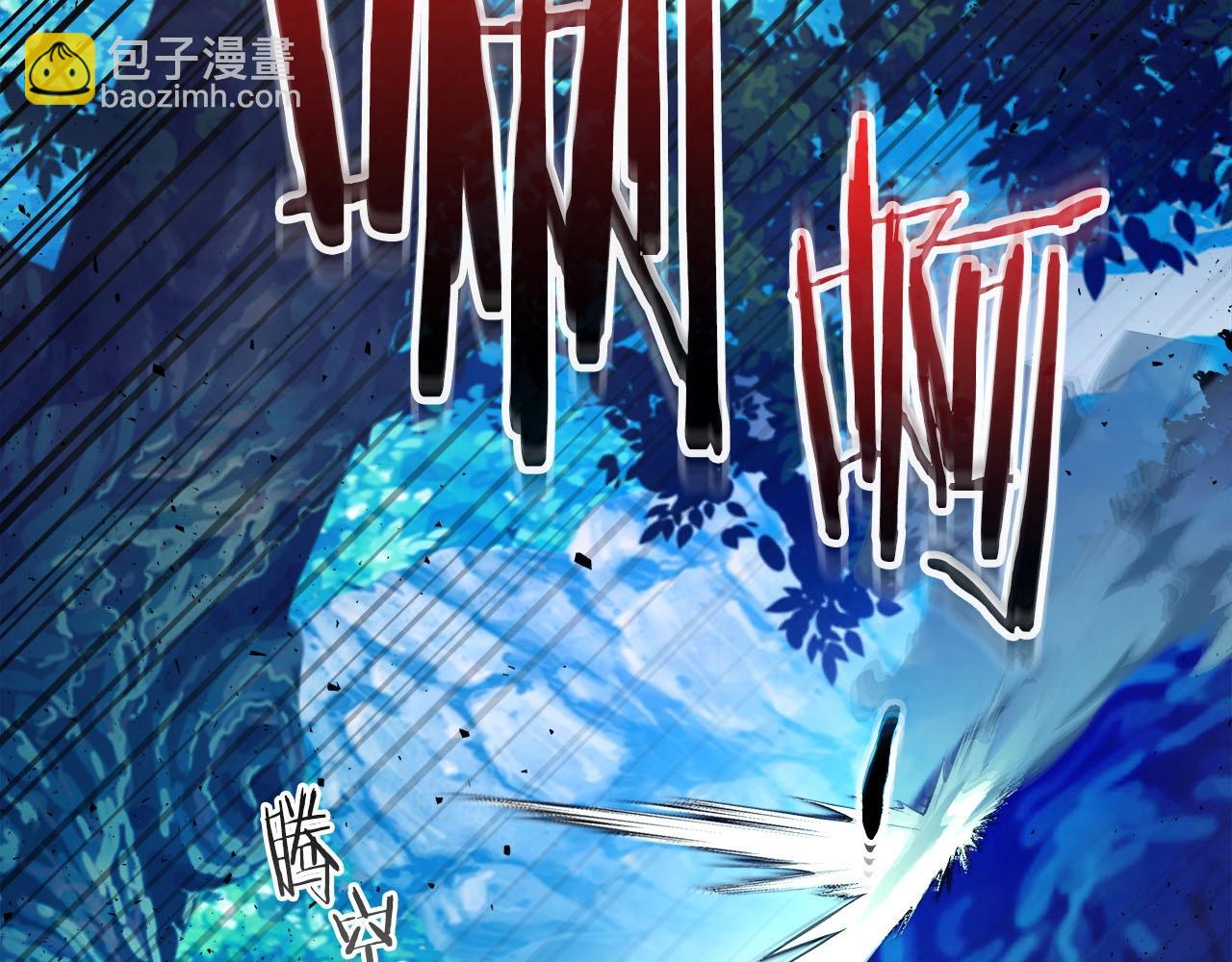 與神一同升級 - 第64話 激戰(5/5) - 2