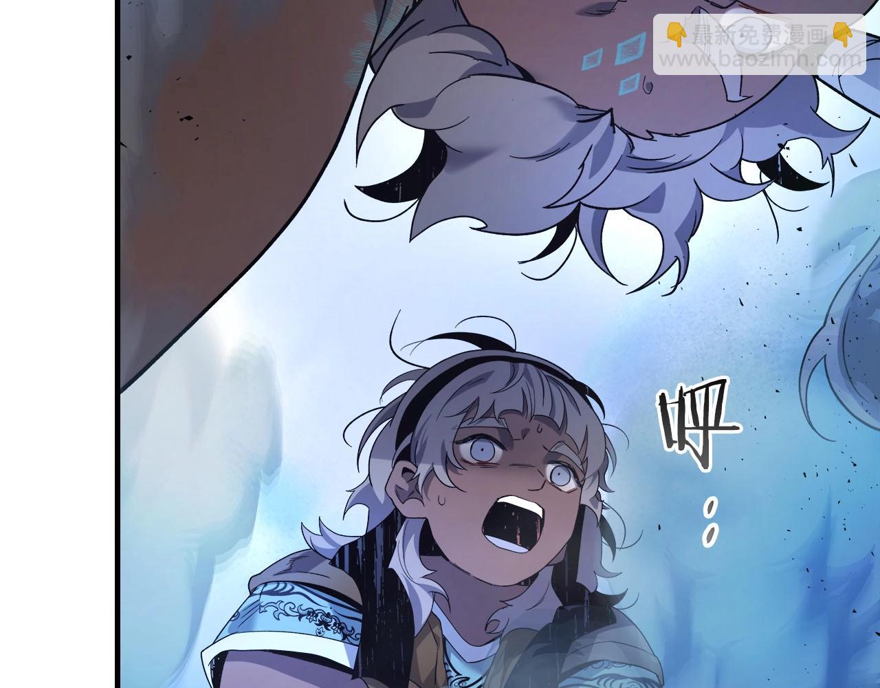 與神一同升級 - 第64話 激戰(5/5) - 6