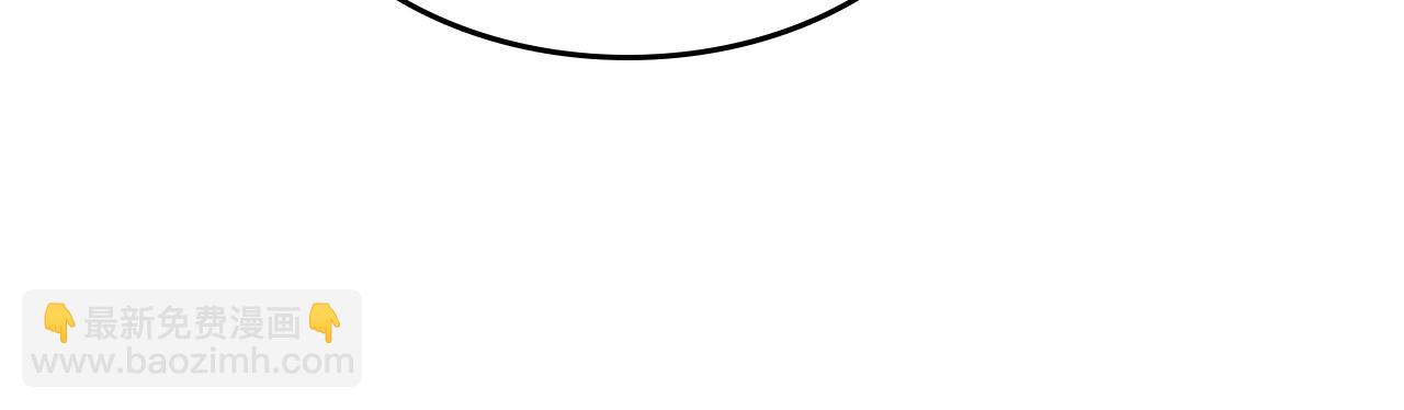 與神一同升級 - 第64話 激戰(5/5) - 8