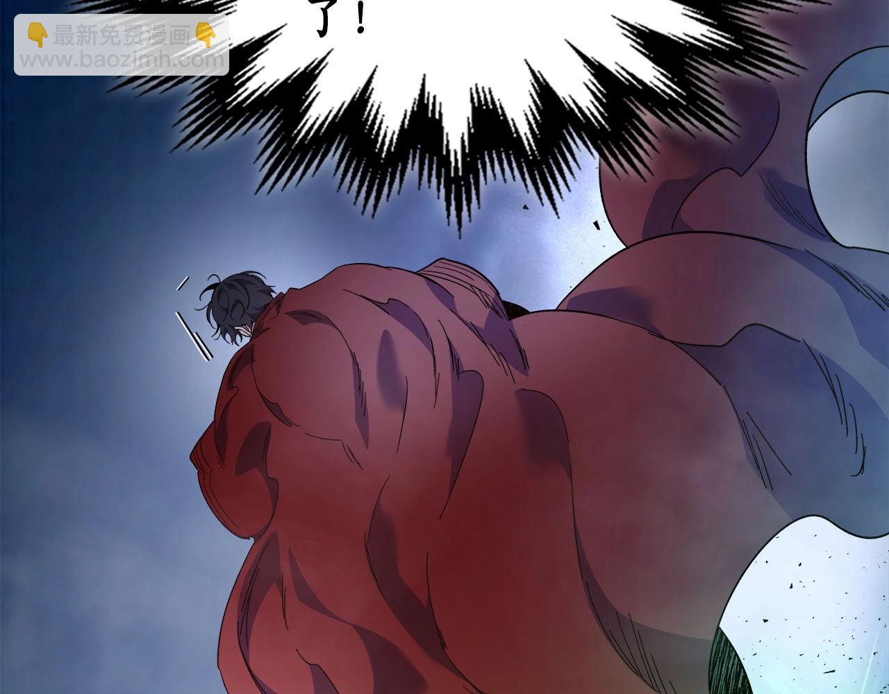 與神一同升級 - 第64話 激戰(5/5) - 4