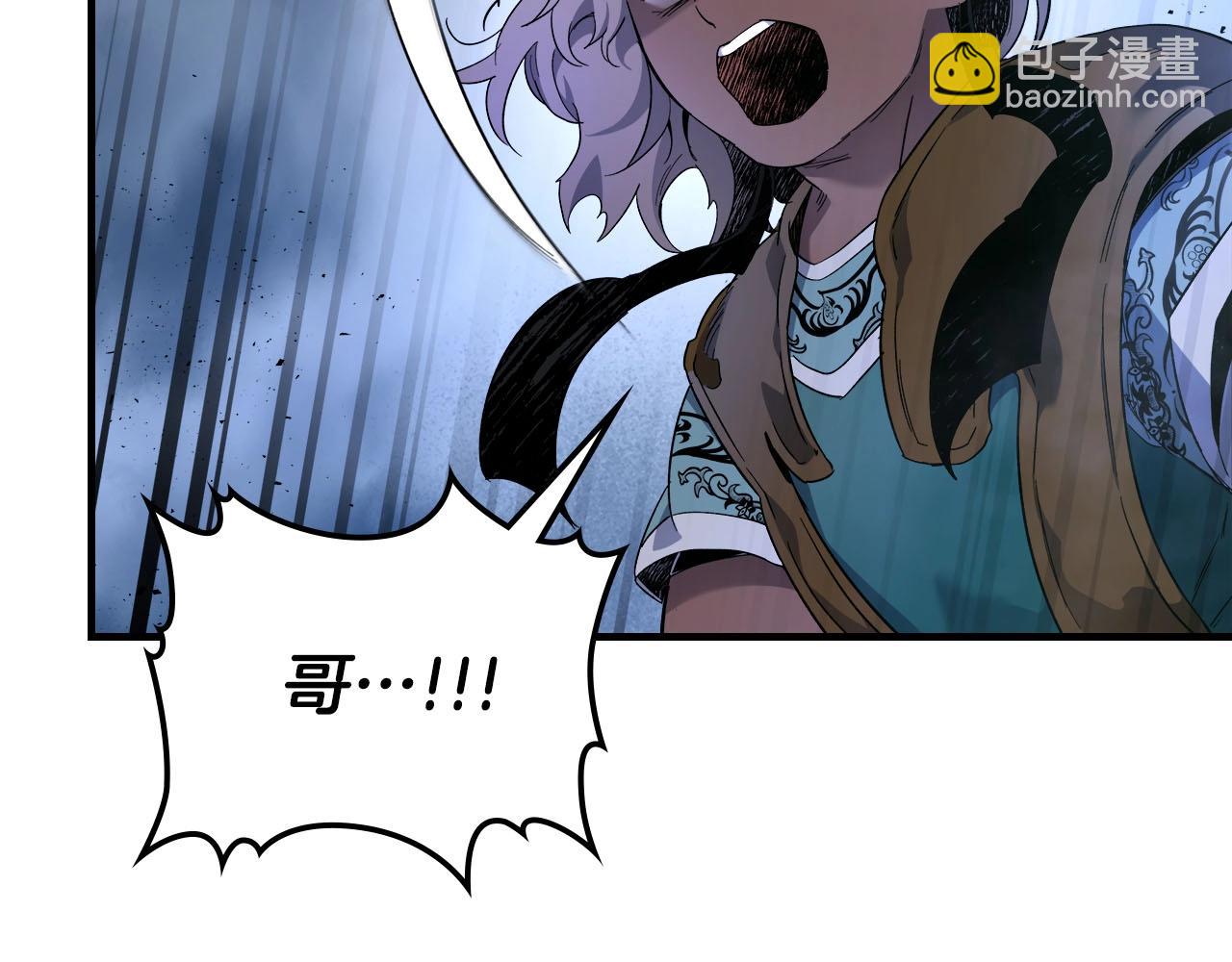 與神一同升級 - 第64話 激戰(5/5) - 8