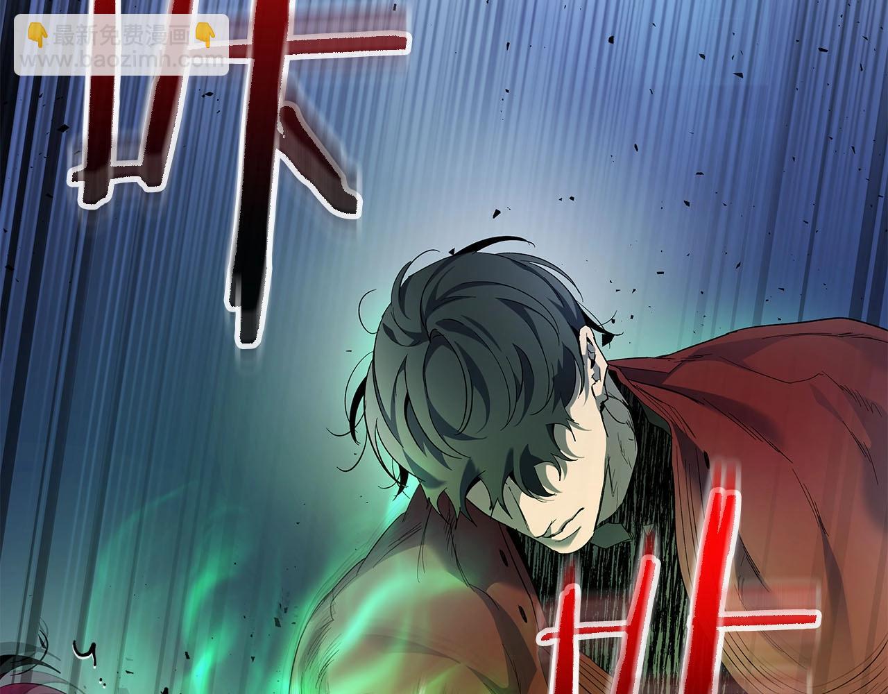 與神一同升級 - 第64話 激戰(2/5) - 7