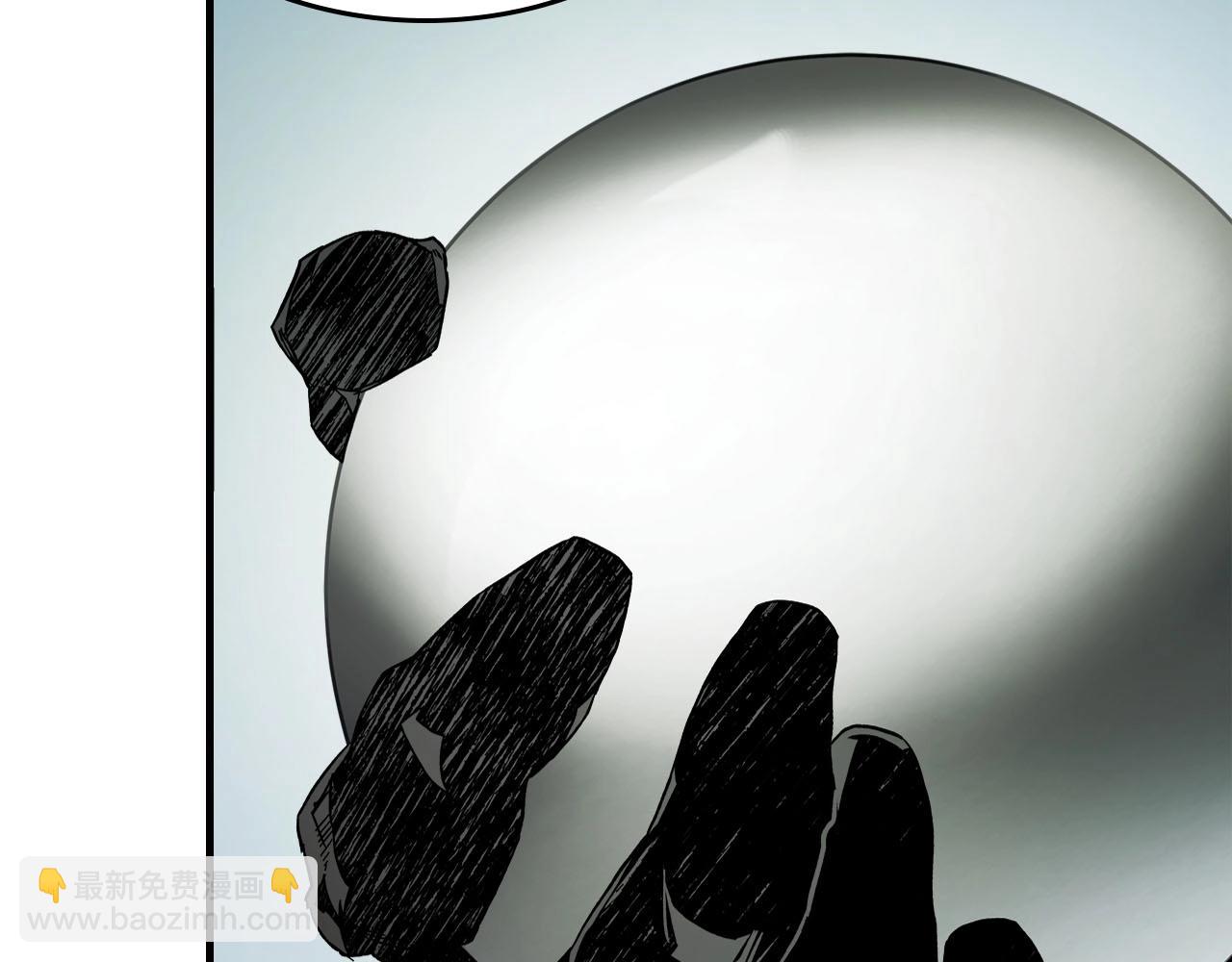 與神一同升級 - 第66話 考驗開始(3/5) - 7