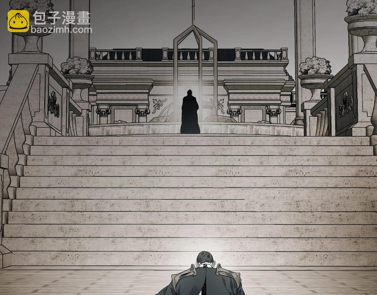 與神一同升級 - 第66話 考驗開始(3/5) - 3