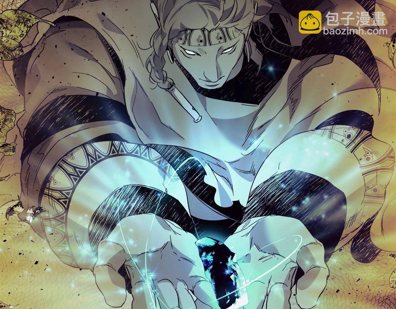 與神一同升級 - 第66話 考驗開始(3/5) - 4