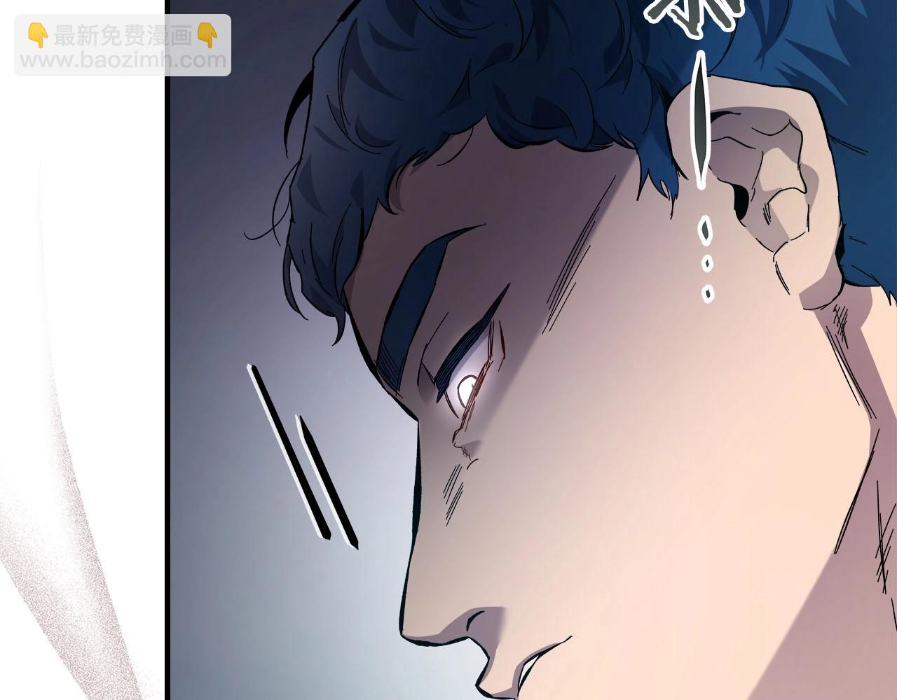 與神一同升級 - 第66話 考驗開始(3/5) - 3