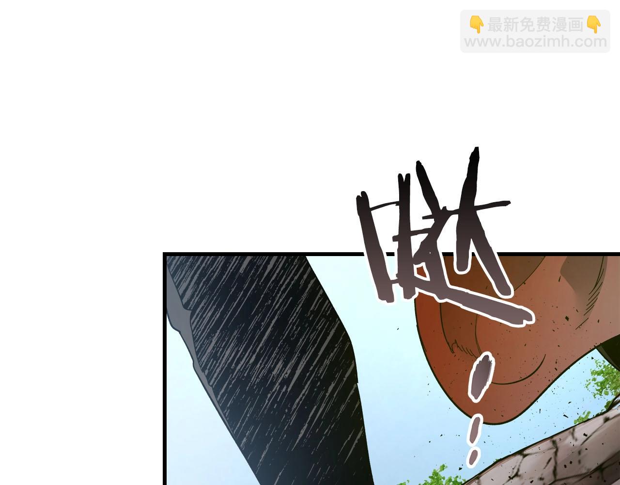 與神一同升級 - 第66話 考驗開始(3/5) - 7