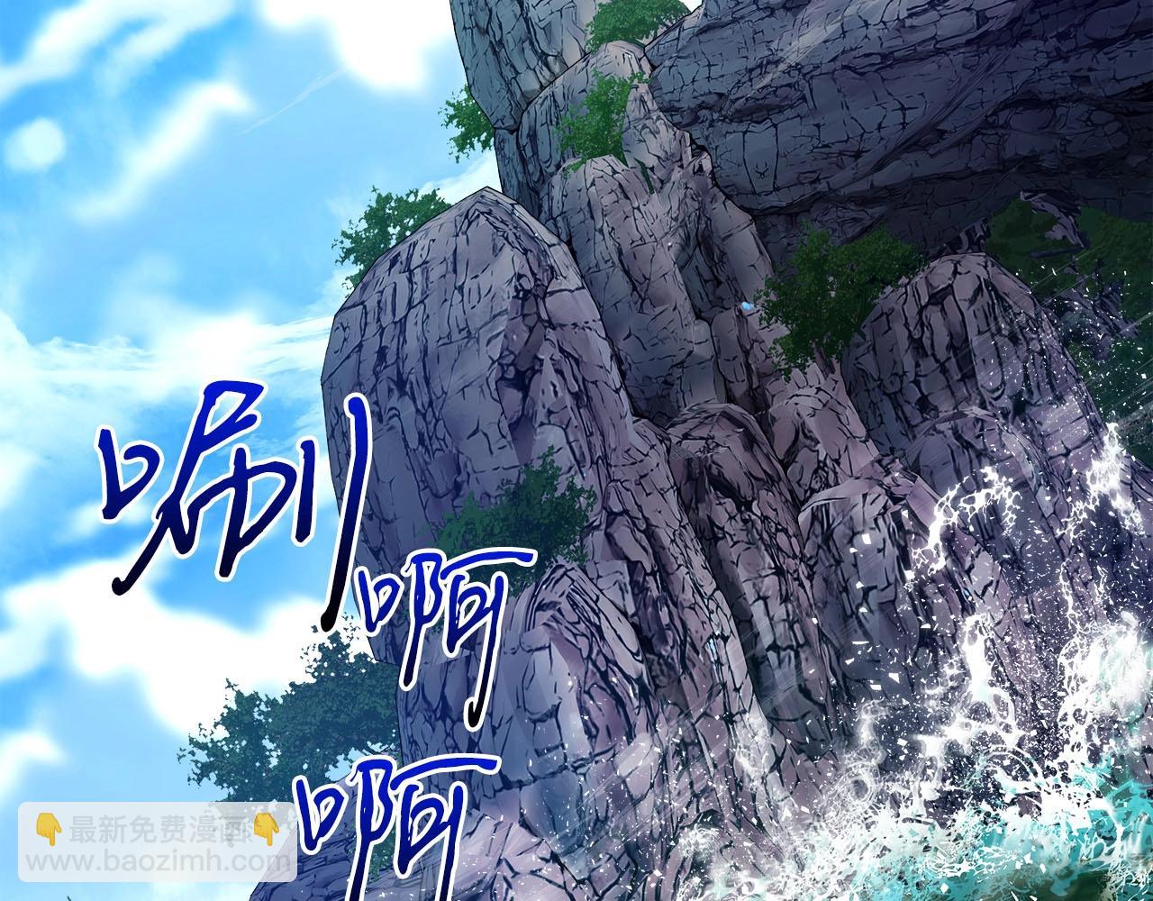 與神一同升級 - 第66話 考驗開始(3/5) - 3