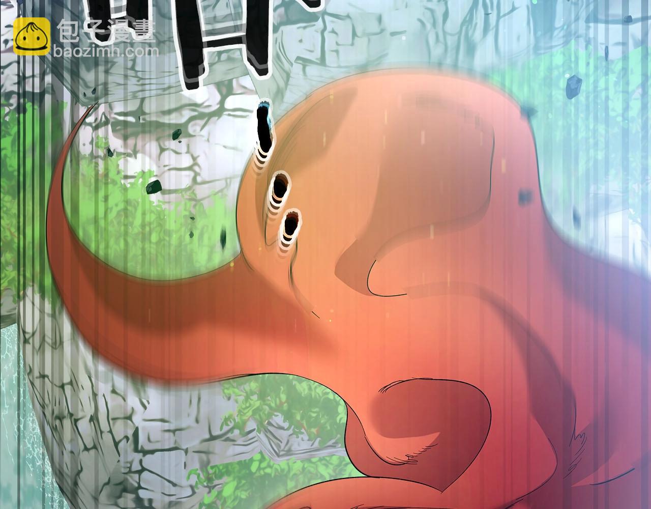 與神一同升級 - 第66話 考驗開始(4/5) - 7