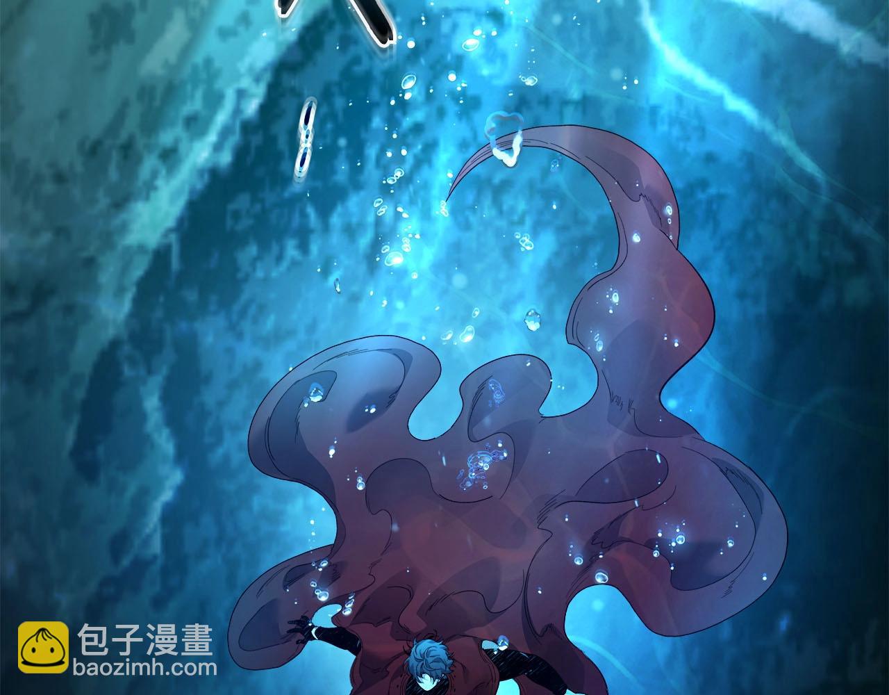 與神一同升級 - 第66話 考驗開始(4/5) - 4